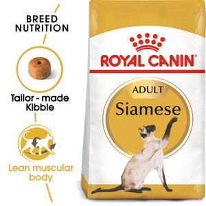 ROYAL CANIN® Siamese 2kg